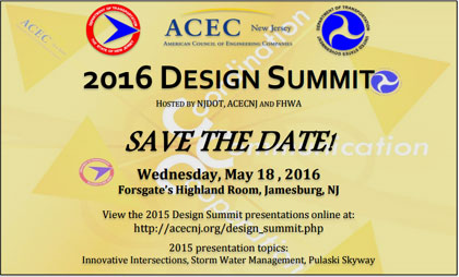 2016 Design Summit